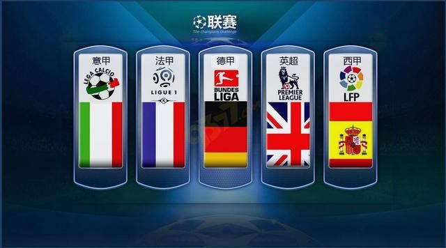 他们习惯了